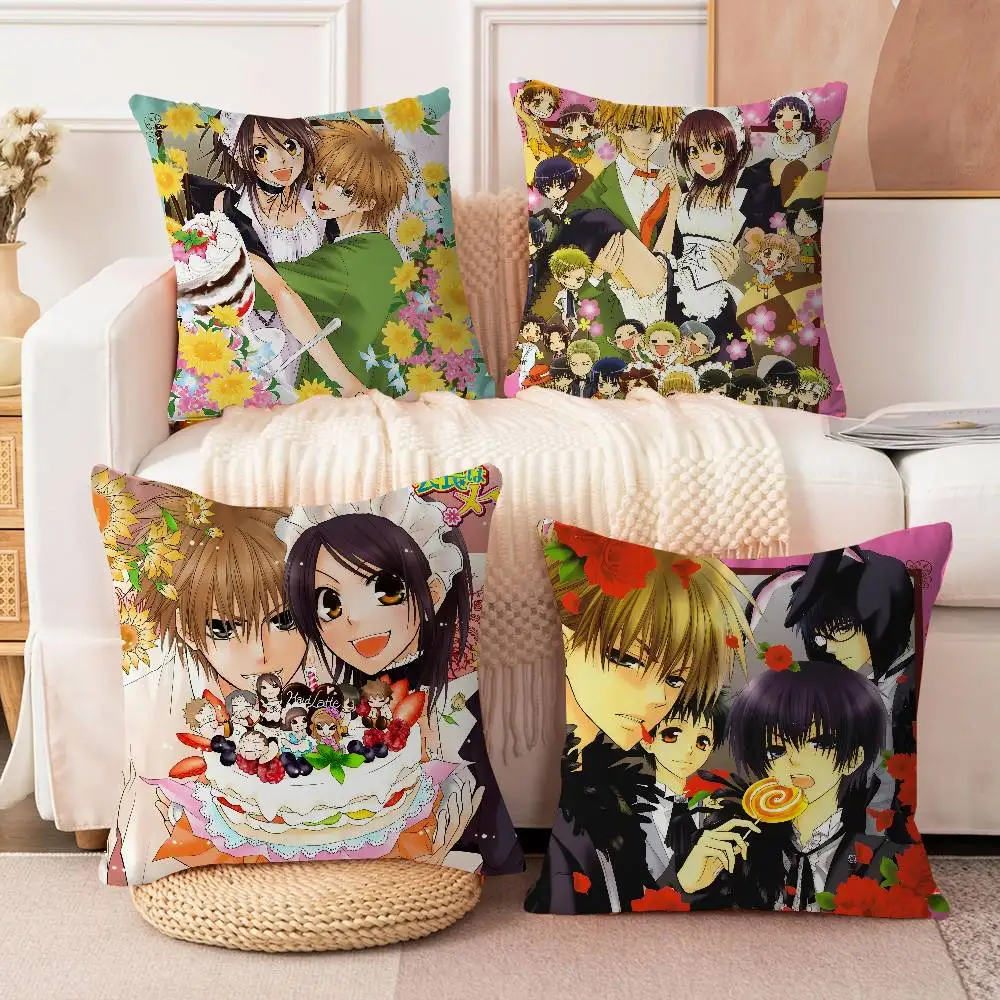 

Anime M-Maid Sama Pillow Cushion Cover Pillowcase Living Room Sofa Home Decor Customized
