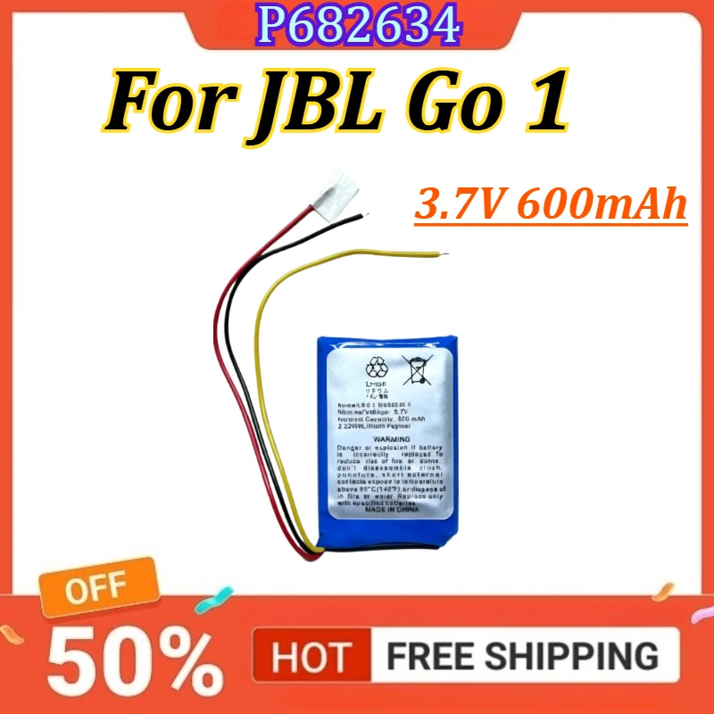 

P682634 3.7V 600mAh Battery For JBL Go 1 01 GO1 Bluetooth Audio Speaker Batterie