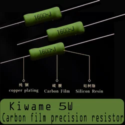 2pcs/lot  Japanese original Kiwame 5W series +/-5% 750DC high-grade carbon film resistors for audio