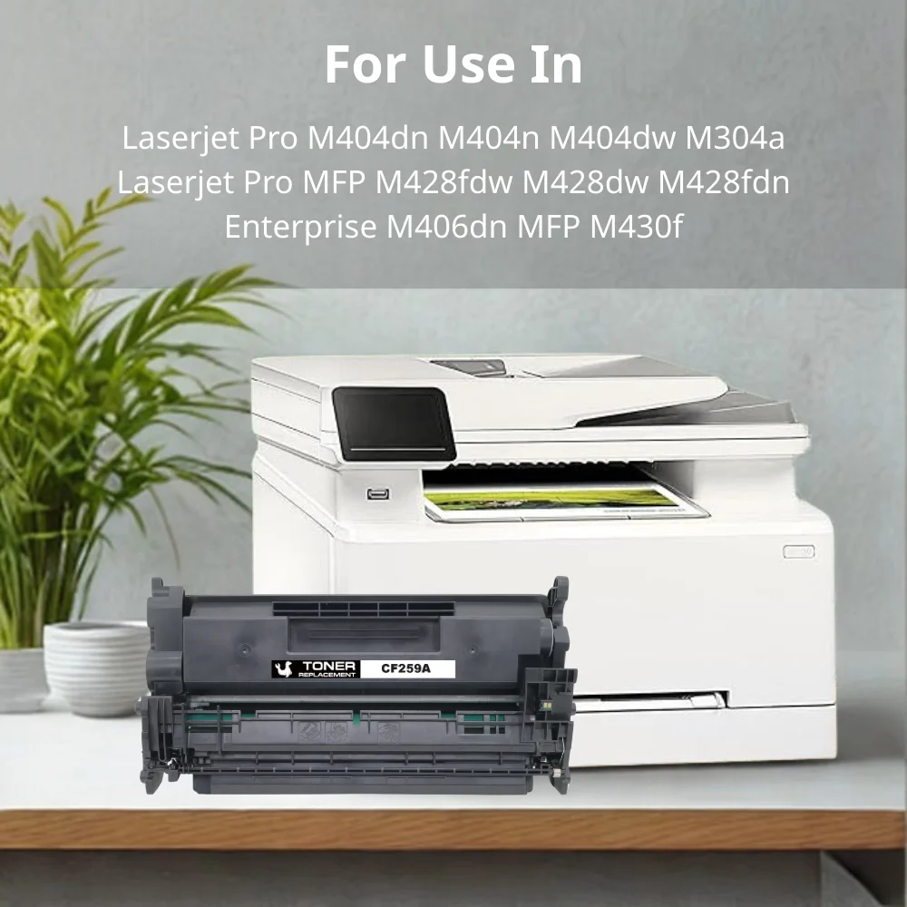 Qualicom CF259A 59A With Chip Compatible TONER Cartridge for HP LaserJet Pro MFP M404dn M404dw M404n M428dw M428fdn M428fdw