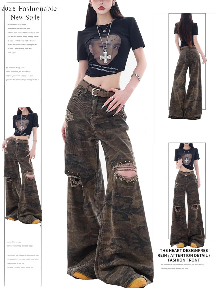 

Американские джинсы в стиле ретро с камуфляжным принтом, рваные, женские, больших размеров, свободные, прямые, с высокой талией, длинные брюки