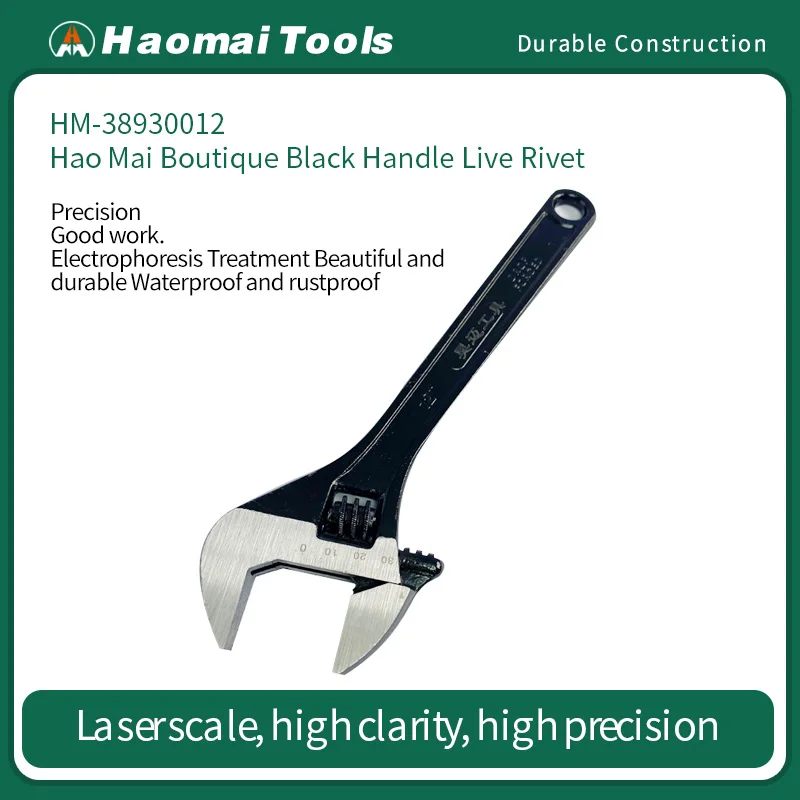 

Регулируемый гаечный ключ HaoMai с черной ручкой, высококачественный гаечный ключ для скользящего соединения, инструмент для домашнего авторемонта