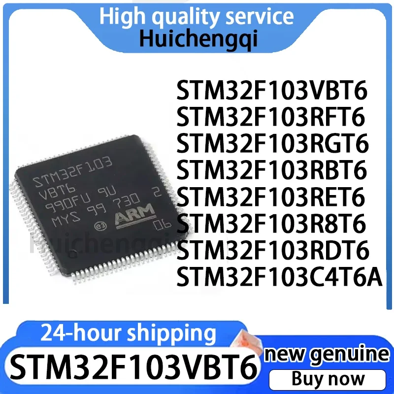 1PCS STM32F103VBT6 RFT6 RGT6 RBT6 RET6 R8T6 RDT6 C4T6A Microcontroller