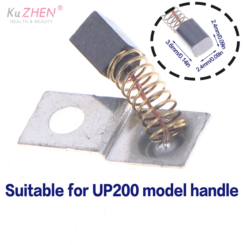 ด้ามจับเครื่องตะไบเล็บ UP200 คุณภาพสูง 1 ชิ้น พร้อมแปรงถ่าน สำหรับเครื่องทำเล็บไฟฟ้า อุปกรณ์ซ่อมแซม