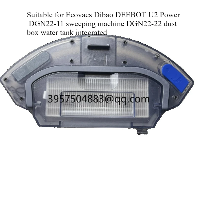 Keworth Dibao DEEBOT U2 Power DGN22-11 Sweeper DGN22-22 Dust Box Water Tank Integrated