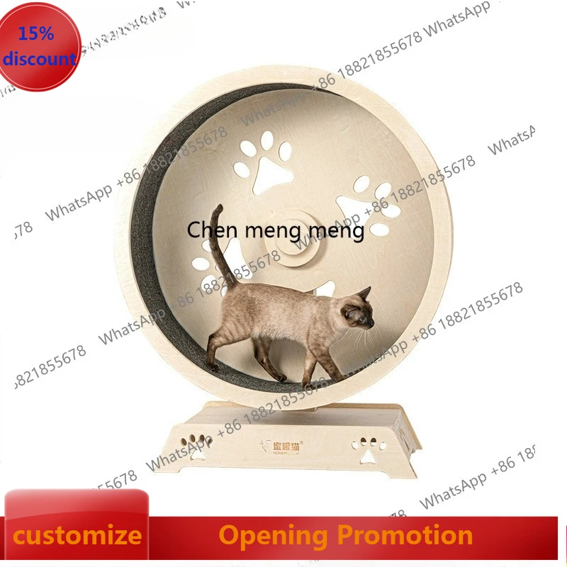 

Treadmill cat climbing frame cat nest cat tree integrated toy non-silent roller, running wheel 220505