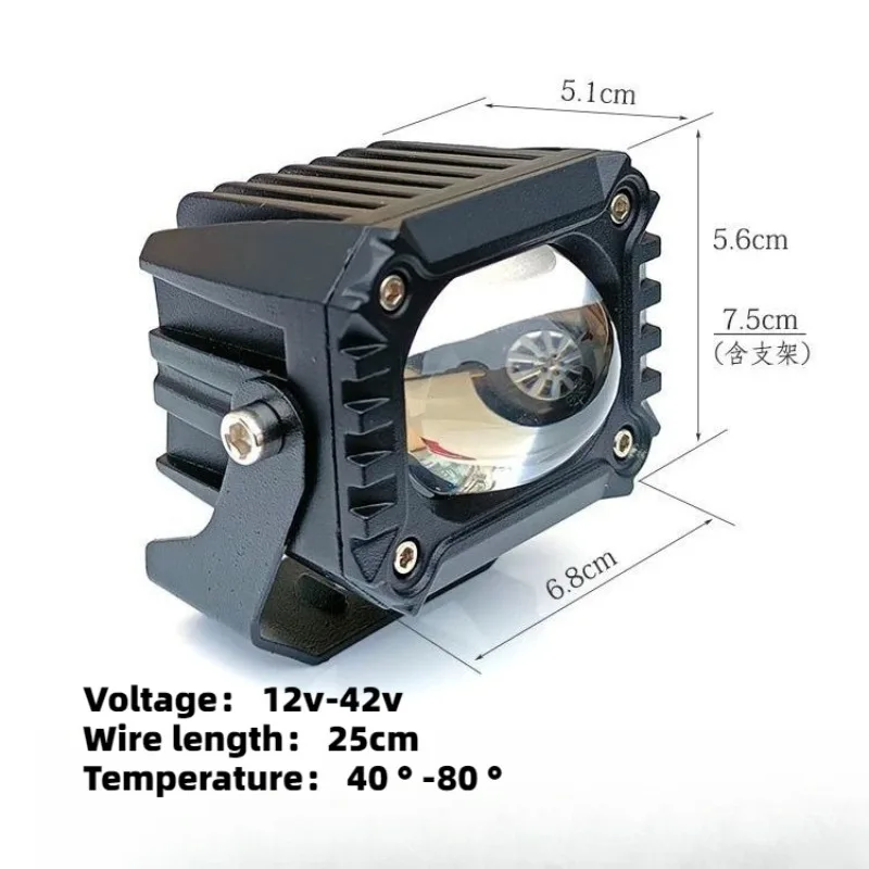 42V Auto LED Large Steel Cannon Far Near Light Integrated Two-color Yellow White Running Light Truck Astigmatism Paving Light