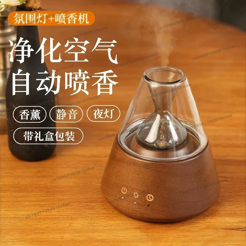 For Aromatherapy Machine Ultrasonic Atomization Household Bedroom (stand-alone Machine)