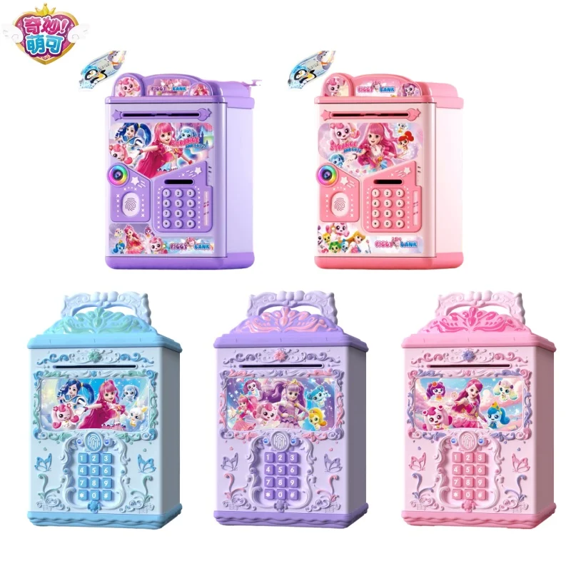Catch Teenieping Password Lock Safety Box Piggy Bank Sweetheart Toy Collectible Action Figure Animation Derivative