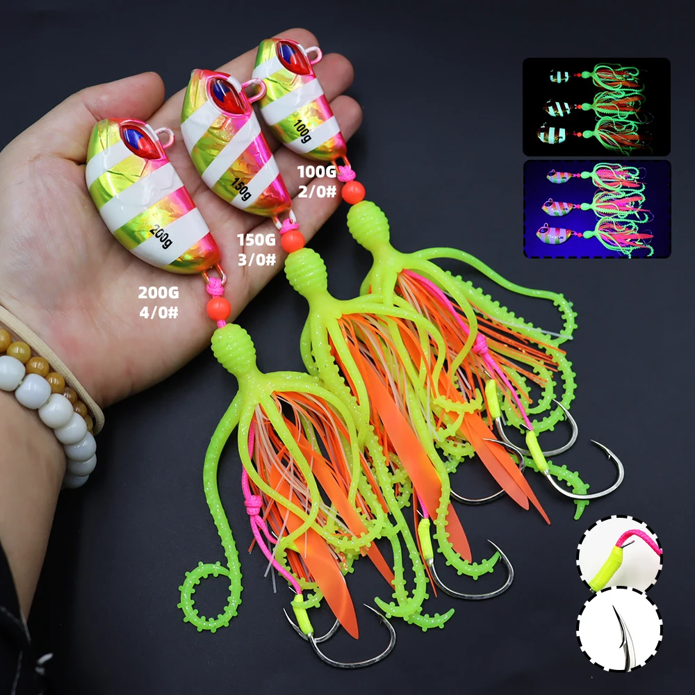 ZYZHE 1 Stück Hybrid-Jig für Meeresangeln 100/150/200G JIG mit Weichem Oktopus-Köder Salzwasser-Bootsangelköder Ideal für Tiefseeangeln – Detail 6