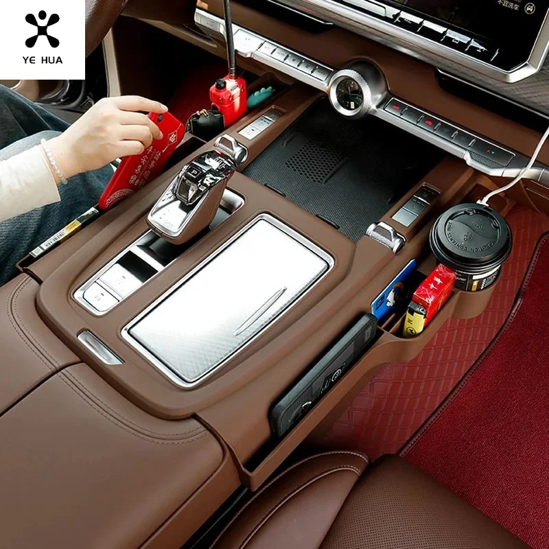 For Tank 700 Central Control Storage Box Supplies Storage Seat Gap Storage Box Interior Modification Special Accessories