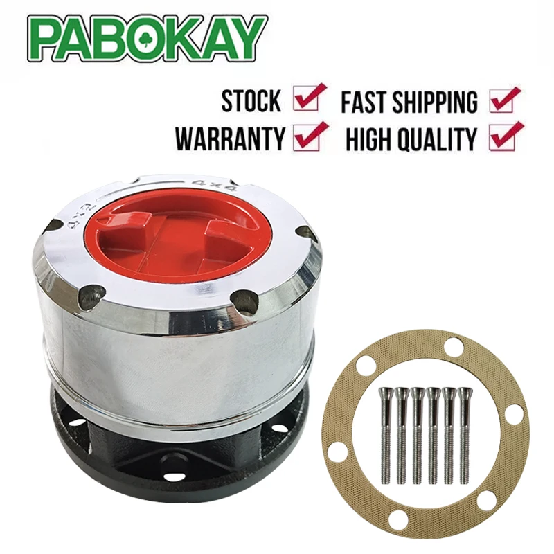 

1 шт. x 26 зубьев для Kia SUV Sportage Grand Retona Frontier Besta Bongo Ceres 4x4, ступица свободного хода с блокировкой AVM460HP B034HP