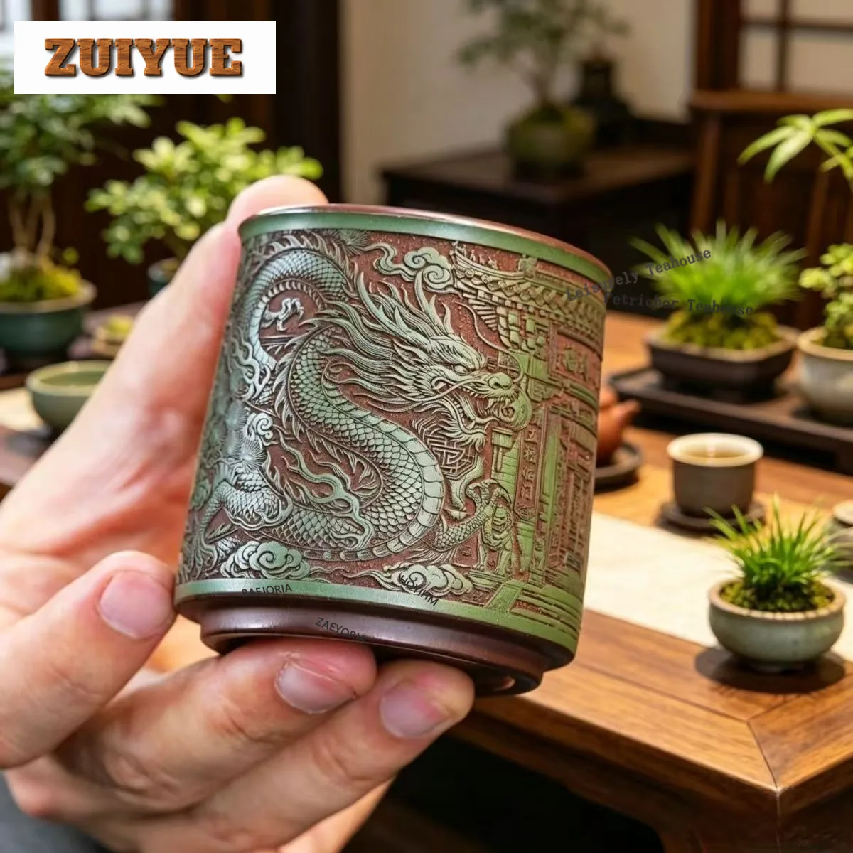 HOYIHM 130ml Yixing Purple Clay Dragon And Phoenix Teacup Fine Tea Bowl Tea Pair Tea-tasting Personal Cup Jianzhan Master Cups