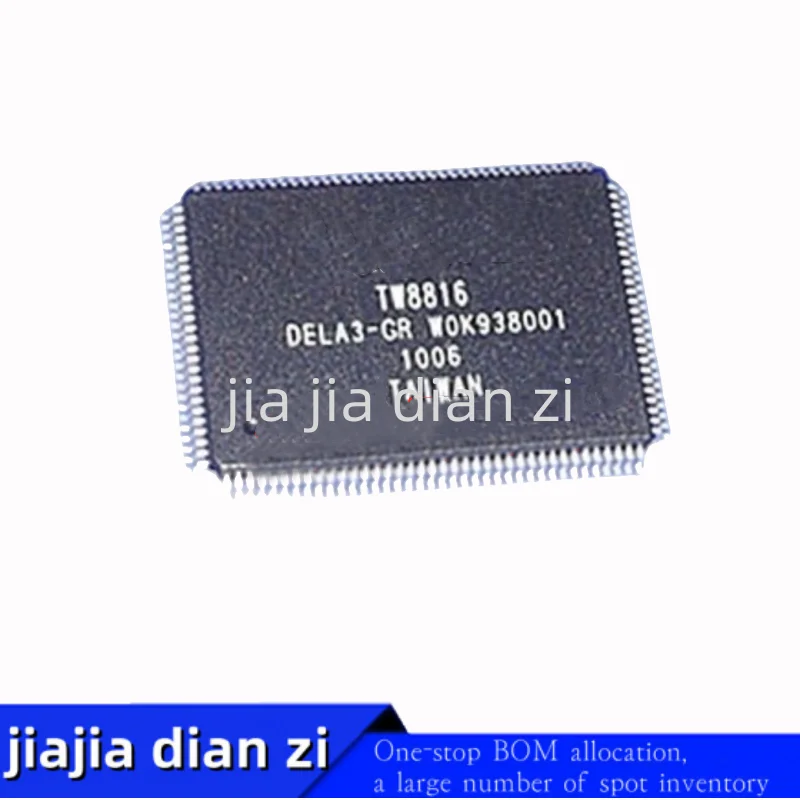 1pcs/lot TW8816-DALB3-GR TW8816 QFP ic chips in stock