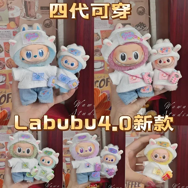 

For 10/17cm Labubu Doll Clothes Fashion Sweater Doll Clothes Match Hair Clip Dolls Accessories Cute Decoration Little Clothes