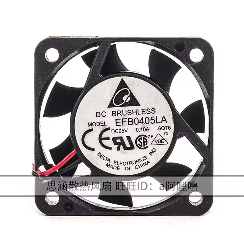 Authentic 4CM EFB0405LA 40 * 40 * 10MM 5V 0.10A double ball power projector cooling fan