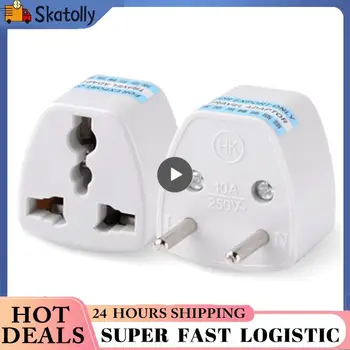범용 EU 영국 플러그 여행용 벽 전원 충전기, 콘센트 어댑터, 컨버터 소켓, 유럽 영국 싱가포르 말레이시아 호주