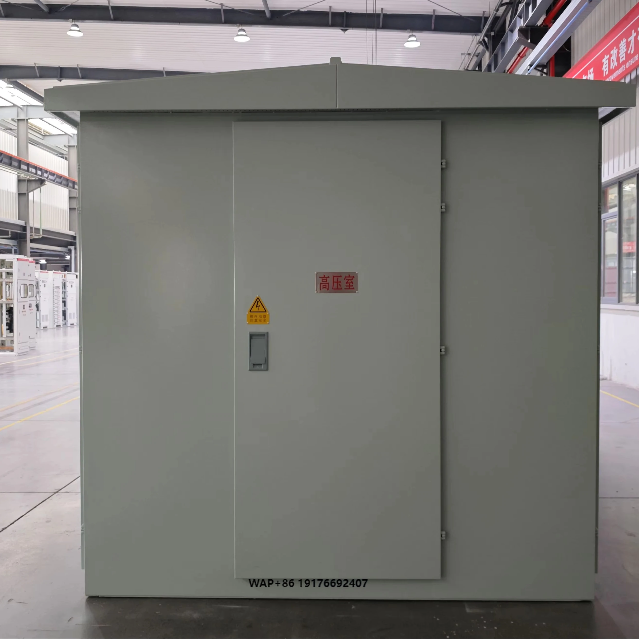 Customized Solar Power Generation Grid Solar Panel System 60Hz Wind Photovoltaic Combined Substation Manufacturer Customized