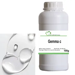 Hot Sell high-quality Gemma c cosmetic preservative