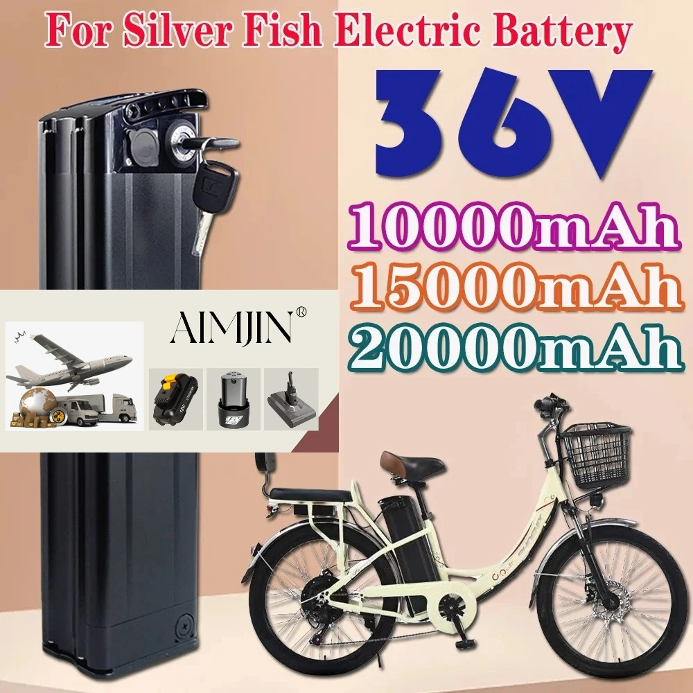 

36 В, 20 Ач, литиевый аккумулятор высокой емкости 18650, подходит для двигателей Silver Fish ниже 3000 Вт