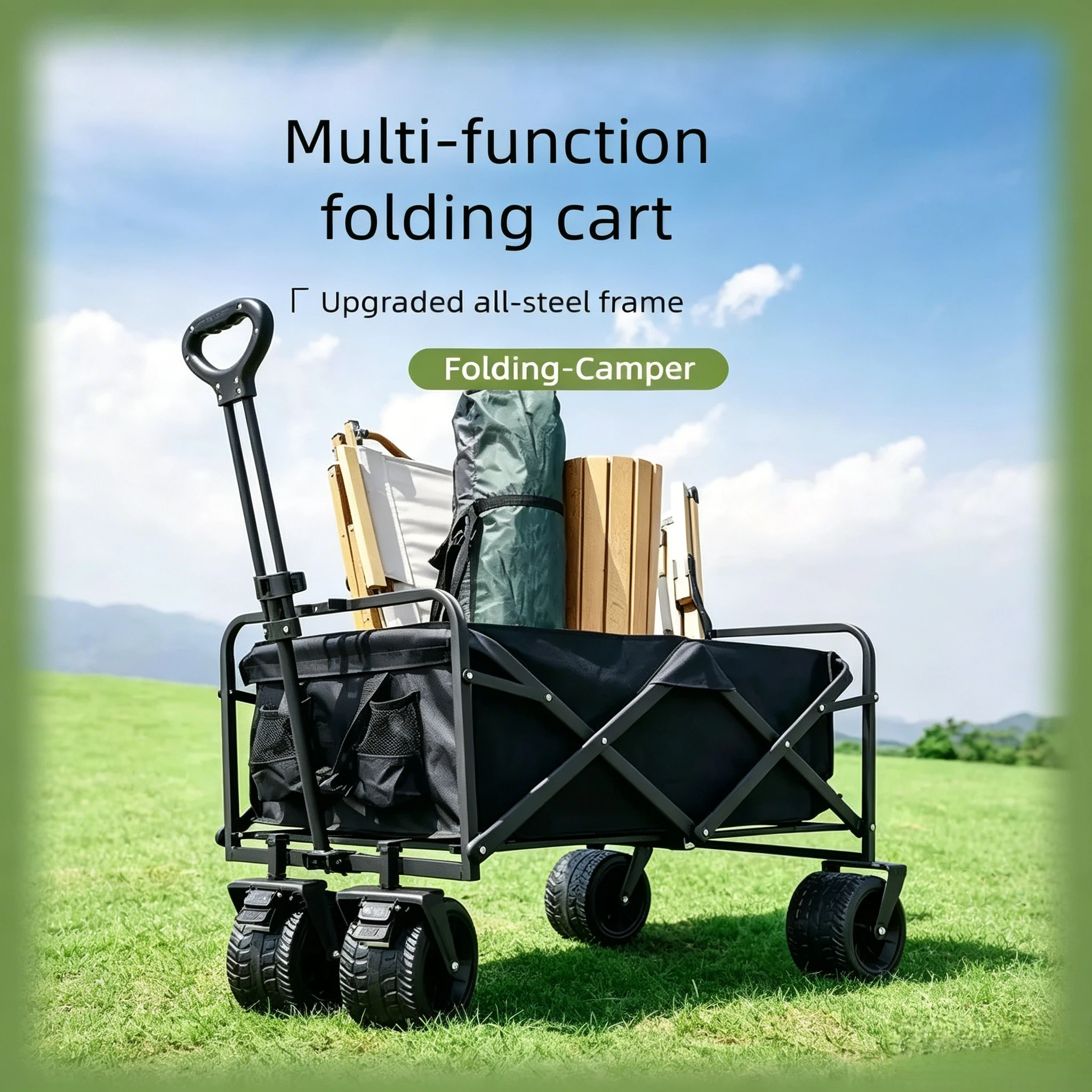 

NEW Camping folding cart, large-capacity camping car, outdoor picnic cart, folding portable design and easy storage.