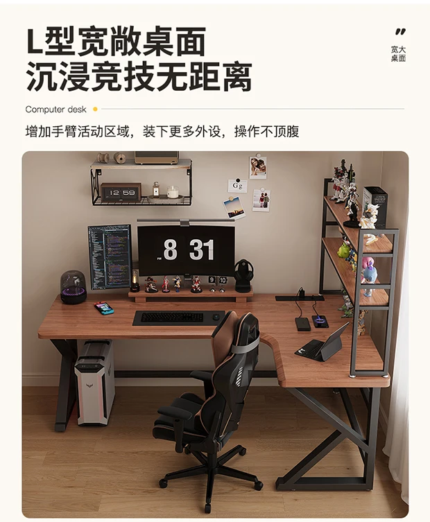 Scrivania per computer ad angolo in legno massello desktop casa camera da letto scrivania ad angolo a forma di L e-sport