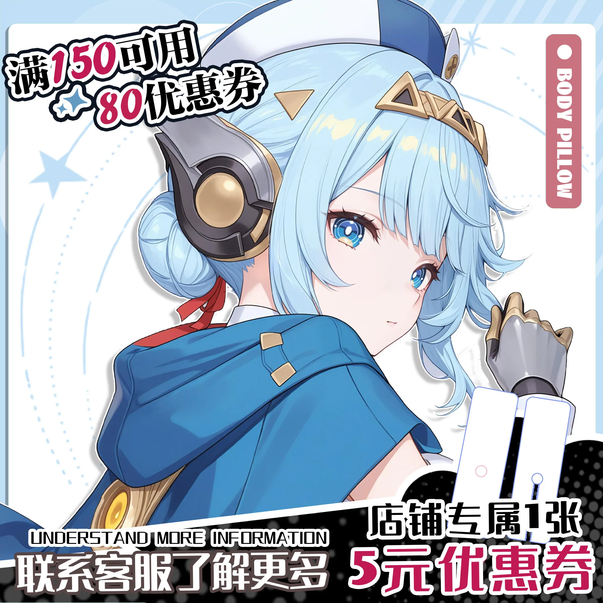 Oyun Genshin Impact Ineffa fig - Body Pillow Cover incelemesi ve fiyatı