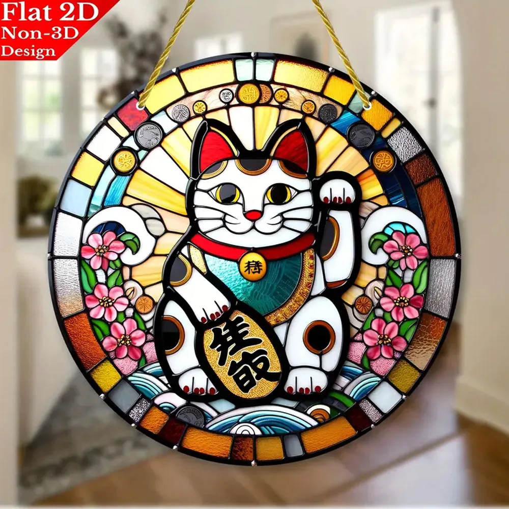 Lucky Cat Stained - Round Maneki Neko Window Hangings - Housewarming Gift for Home Decor, Unique Decorative Art for Indoor