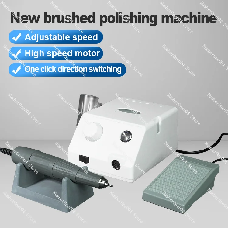 

Applicable to nail sander polishing to remove dead skin