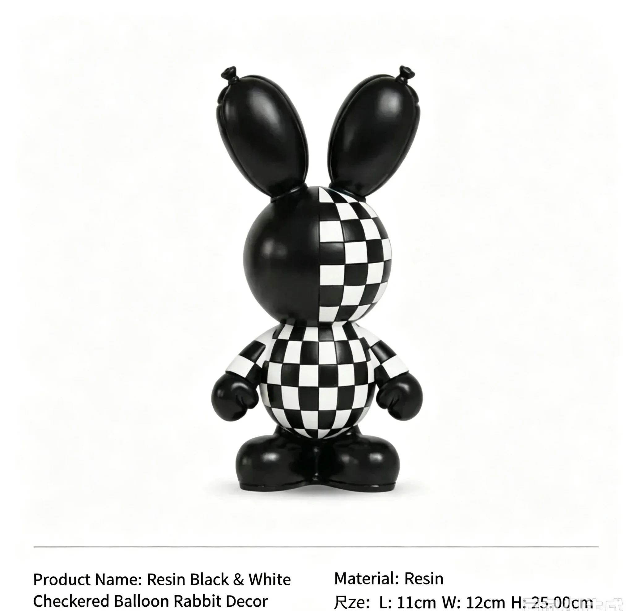 Black and white checkered balloon rabbit resin craft decoration for entryway, TV cabinet, bedroom, living room, auspicious home ornament