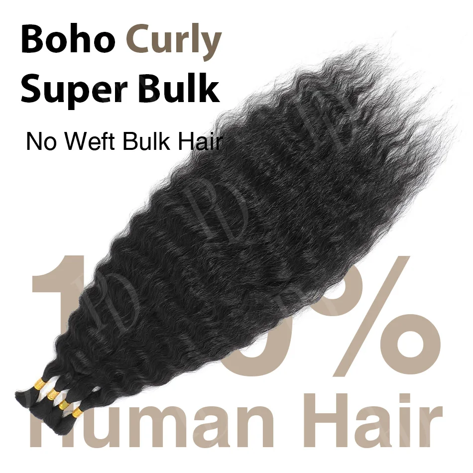 Wet and Wavy Human Braiding Hair Super Wave Bulk Human Hair For Braiding No Weft Super French Curly For Boho Braids 14-26“ 100g
