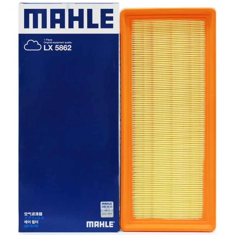 For Gac GS8 Mk2 Gen… - image