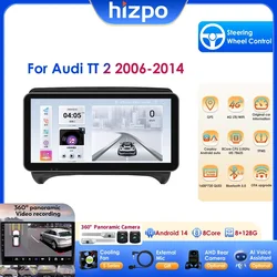 HIZPO Android 14 Car Radio Multimedia Player for AUDI TT MK2 8J 2006 2007 - 2014 Carplay Screen Stereo GPS Navi Bluetooth RDS 4G