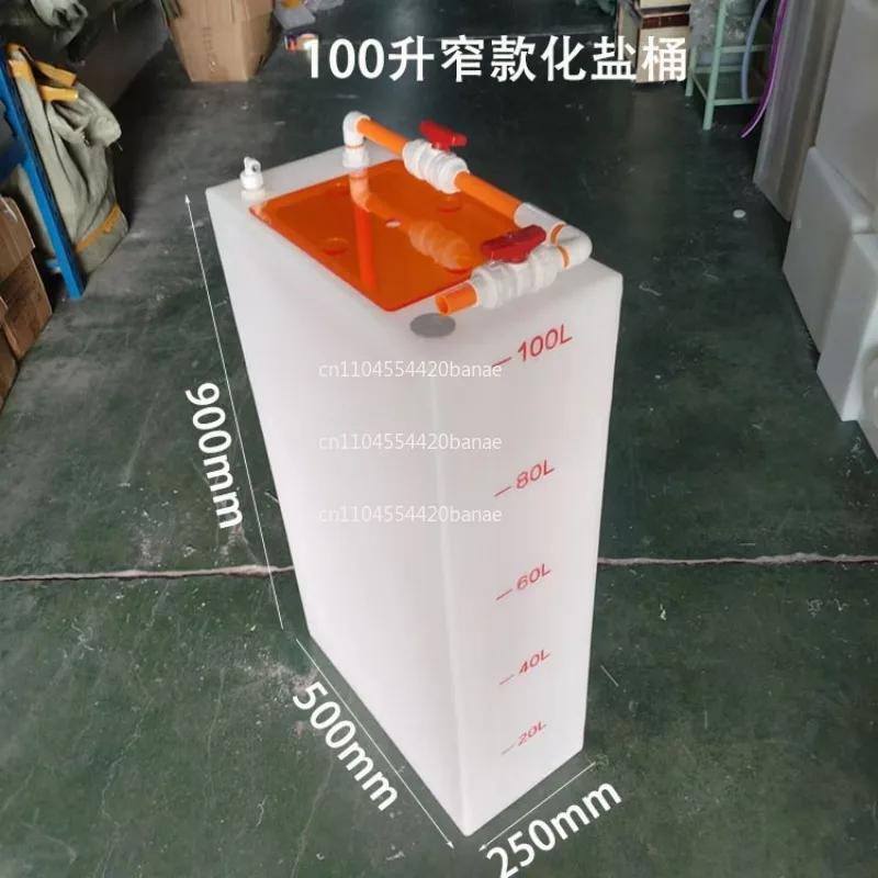 Salt bucket, acrylic cover plate, sea tank, fish tank, water replenishment, water change tank, circulating salt plastic box