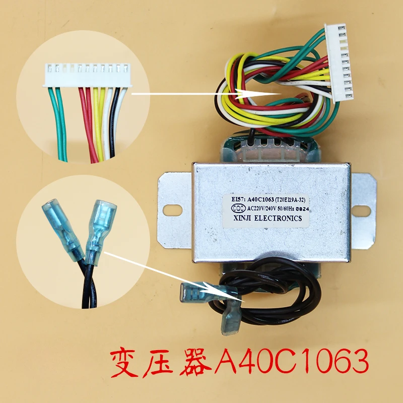 Suitable for air conditioning cabinet transformer A40C1062 A40C1063 1023 1049