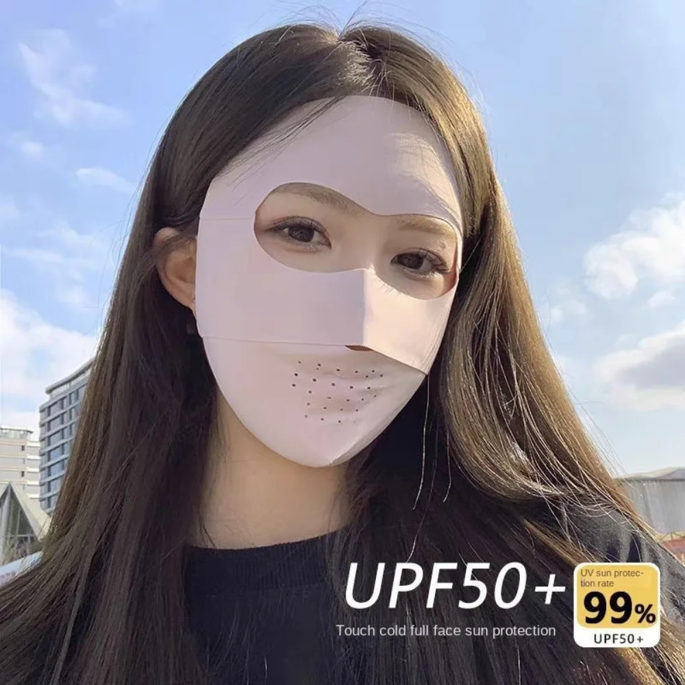

Elastic Summer Ice Silk Mask Solid Color Breathable Sun Protection Face Cover Sunscreen Veil UV Protection Face Gini Mask