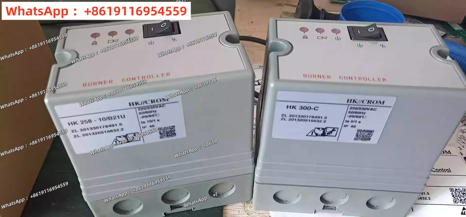 HK300 igniter Automatic igniter (price of separate ignition controller) Genuine ignition controller HK300
