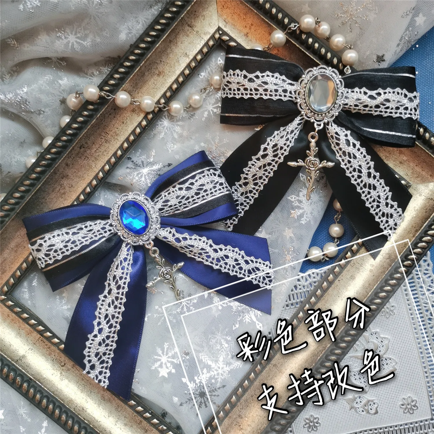 Lolita Gothic Vintage Hand Made Lace Bow Ita Bad Support Stick Cheerful Fan Quadratic Element Ribbon Cross Ribbon Award