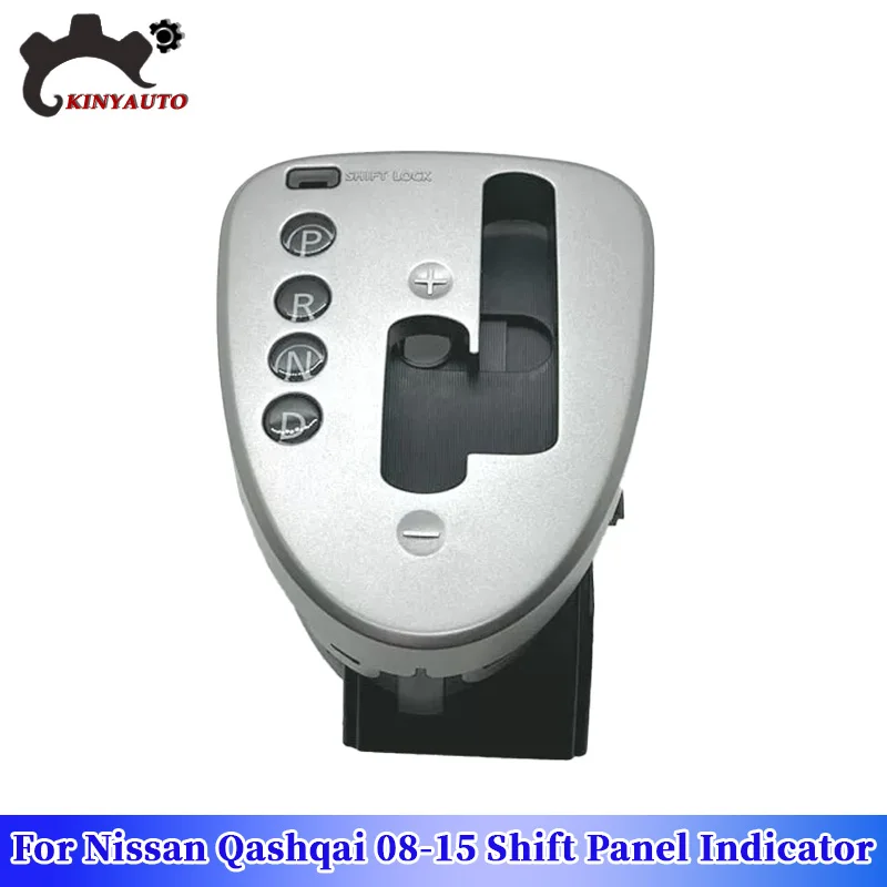 For Nissan Qashqai 2008-15 Shift Indicator Shifter Top Cover Automatic Transmission Shifter Selector Shift Plate Car Accessories