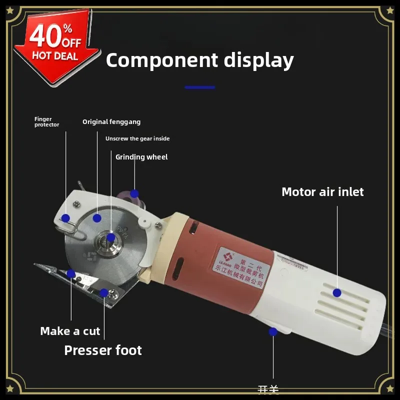 YJ-65 Handheld Electric Scissors, Electric Round Knife, Cutting Machine, Cloth Cutting Machine supplied by the manufacturer