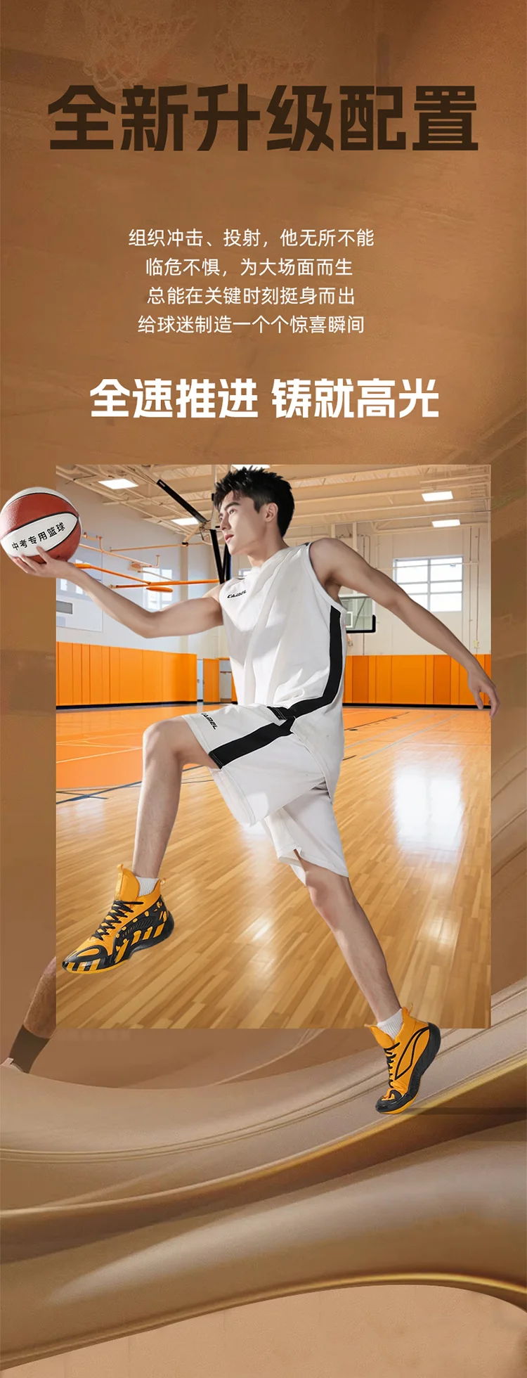 

Mens Basketball Shoes Couple Shoes Comfortable High Top Sneakers Women's Sneakers Basketball Shoes Men's Sneakers