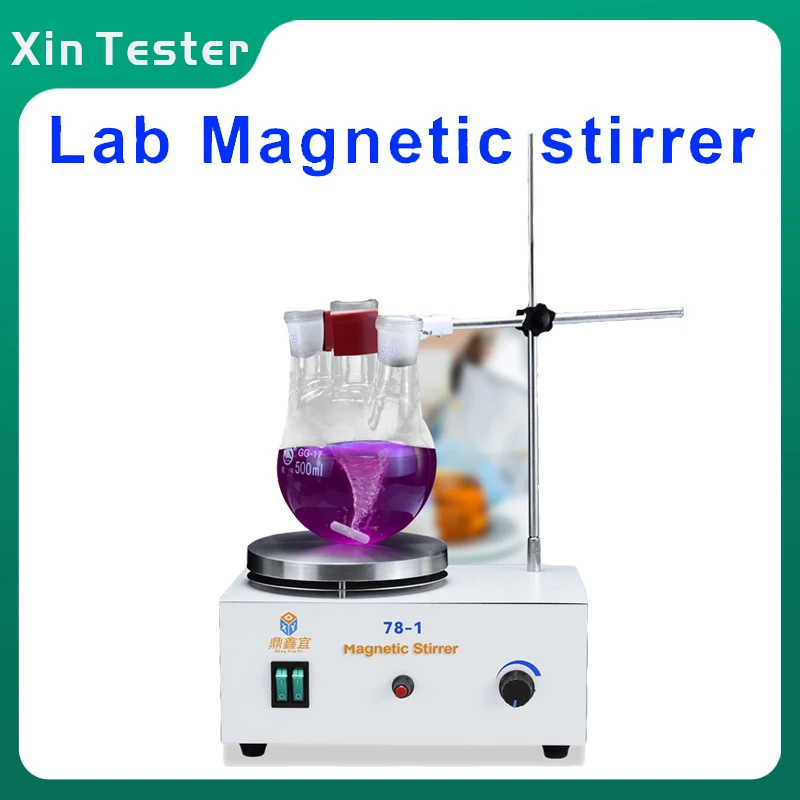 Xin Tester 1500ml Digital Display Magnetic Stirrer Hot Plate Lab Heating Stirrer Thermostat Mixer 220V