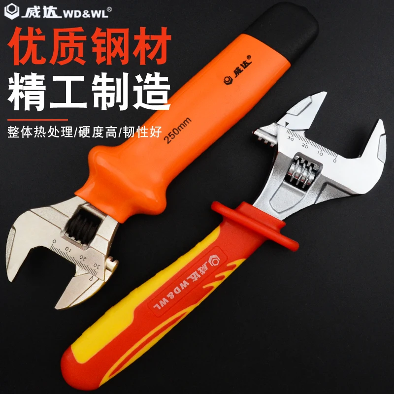 Heavy Duty Insulated Electrician Adjustable Wrench Cushion Grip And Nickel-Plated Surface Anti-Rust