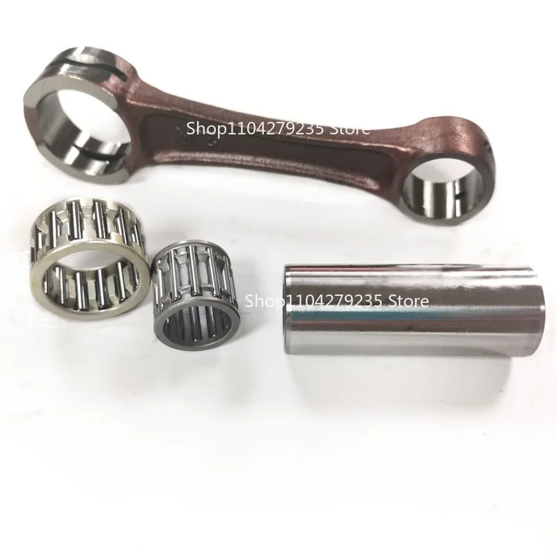 

Suitable for YAMAHA Two-stroke TZR125 Motorcycle Engine Crankshaft Connecting Rod