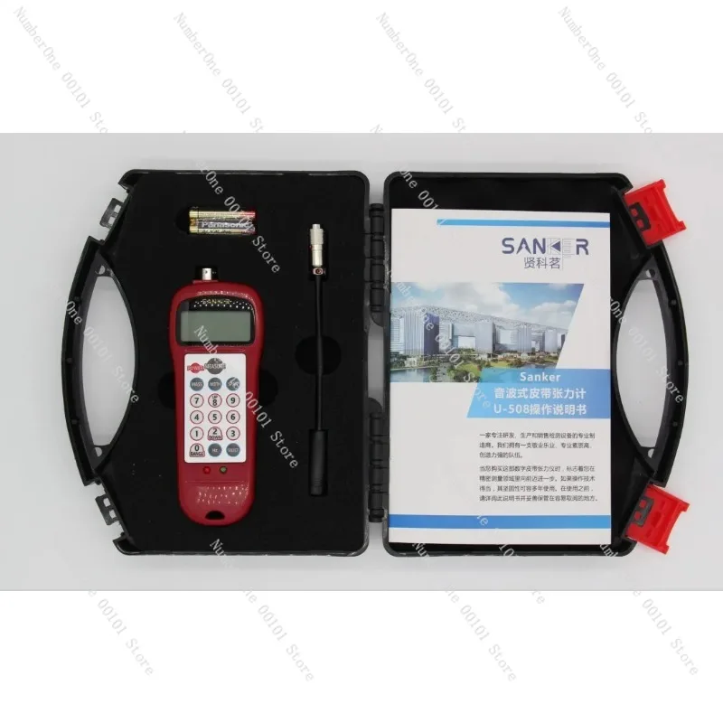 

SANKER U508 belt tension meter U-508 sonic belt tension meter ----Replaces the old model U-507