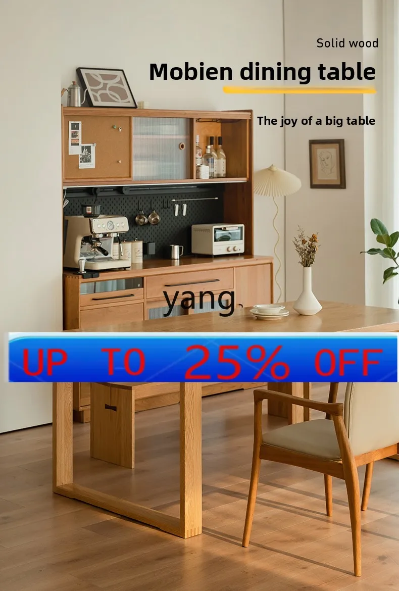 

LMM dining table square oak home raw wood dining table