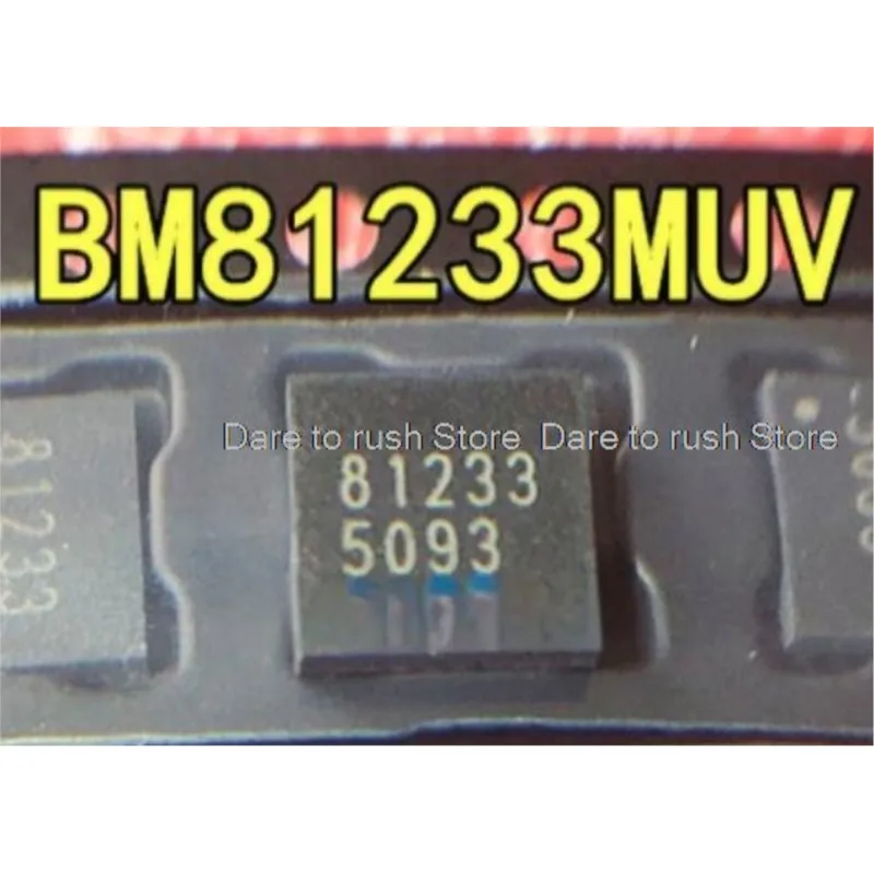 10pcs New BM81233MUV-ZE2 BM81233 QFN32