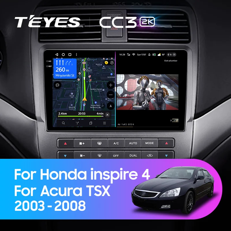 TEYES CC3 2K For Honda inspire 4 2003 - 2007 For Acura TSX 2003 - 2008 Car Radio Multimedia Video Player Navigation stereo GPS Android 10 No 2din 2 din dvd