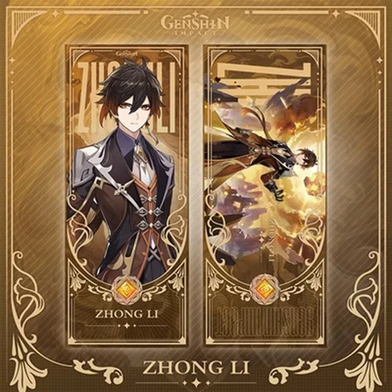 [Fanfare] Game Genshin Impact 3D Laser Ticket Stamping Collectible Card  Zhongli Hutao Anime Cosplay Accessories Halloween Gift