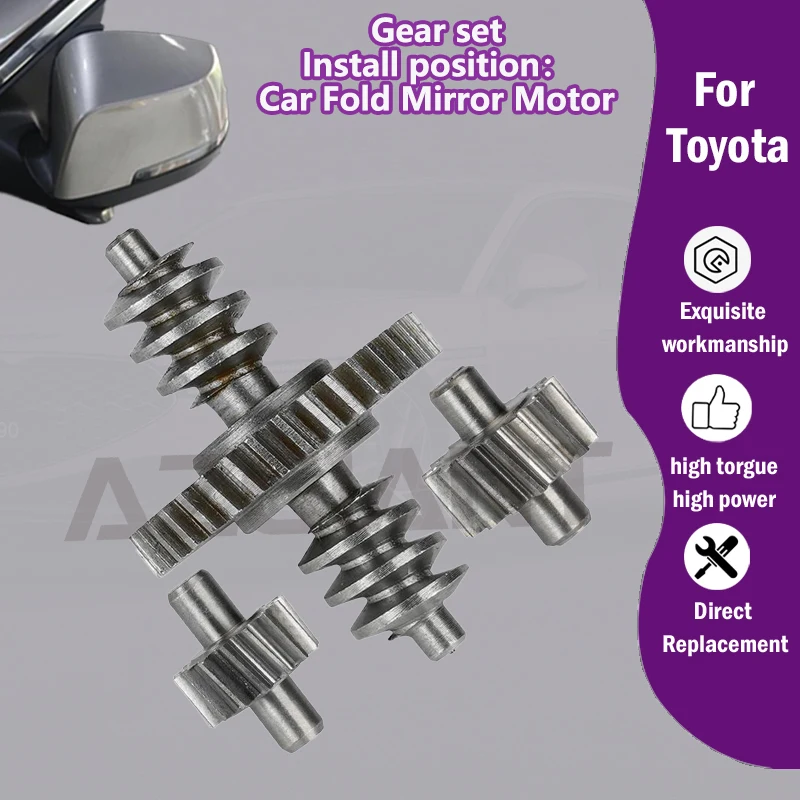 

1/5PCS AZGIANT For Toyota Venza MK1 2007-2018 Car metal 15/35 Teeth gear assemblies of Door Side Mirror Electric Fold Motor new